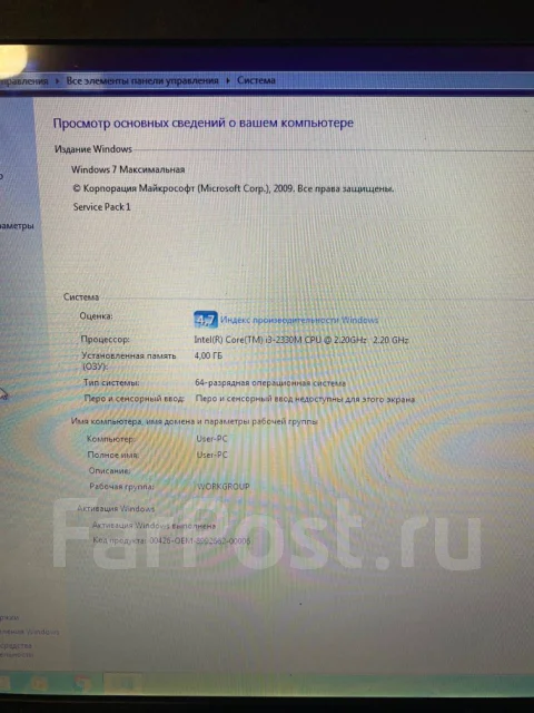 DNS. ��� 4 ��, WiFi: 1, Bluetooth: 1 ����