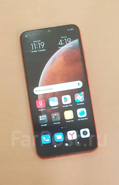 Xiaomi Redmi 9C. �/�, 32 ��, �����, ������, 4G LTE, Dual-SIM, NFC ����