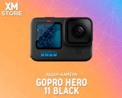 GoPro HERO11. 20    