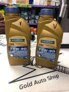 Ravenol VSG. �������������, 75W-90, 1��. ����