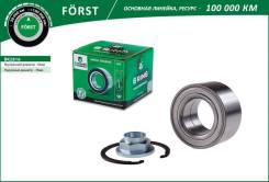    Forst Bring BK2816 BK2816 