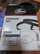 ������ ��� Gates 5355Xs (T863) Gates ���. 5355XS 5355XS ����