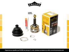  2123  Kroner Kroner K101623 K101623 