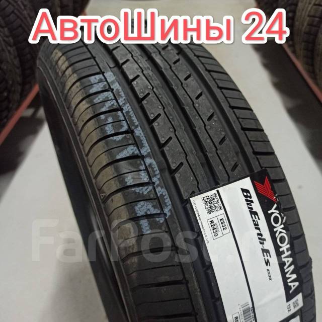 Yokohama BluEarth-ES ES32, +shinka, 205/65R15 99H, 15", 4 шт, в наличии ...