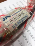 ����� ��������� ������ 4621096j00 ����