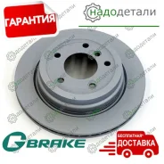 ���� ��������� G-brake GR-21671 � ��������� � ��������� [GR21671] GR21671 ����