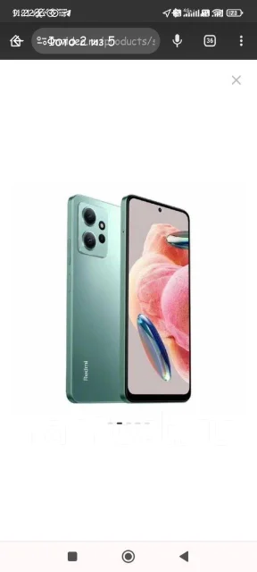 Xiaomi Redmi Note 12. �/�, 128 ��, �������, 3G, 4G LTE, Dual-SIM, ����������, NFC ����