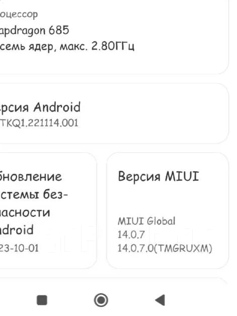 Xiaomi Redmi Note 12. �/�, 128 ��, �������, 3G, 4G LTE, Dual-SIM, ����������, NFC ����