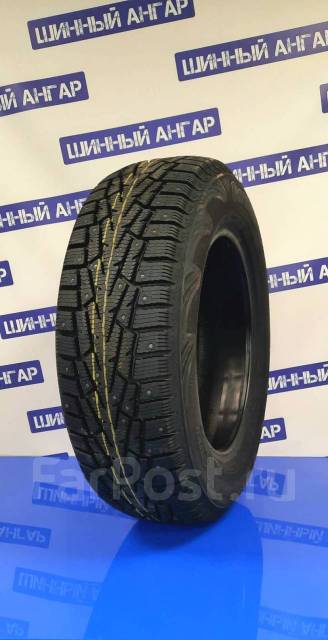 Cordiant 215 65r16 102t
