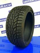 RoadX RXFrost WH12