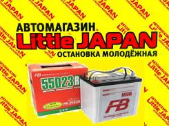 FB Super Nova. 60.., D23, 550.,  (),   
