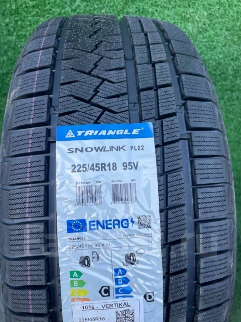 Triangle Snowlink PL02. ������, ��� �����, 2026 ���, ����� ����