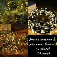 �������� ���� "����" 10 ������ �� ������� ��������� ������������ ����