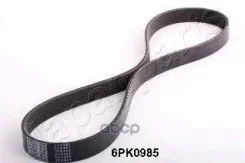 ������������ ������ Honda Civic VII (EM2) / FR-V (BE1, BE3, BE5) / Stream (RN1, RN2, RN3, RN4, RN5) 01-06 Japanparts ���. DV-6PK0985 DV6PK0985 ����