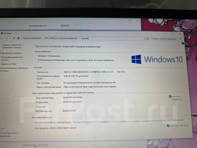Asus. WiFi: 1 ����