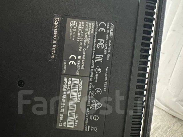 Asus. WiFi: 1 ����