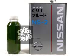 Nissan CVT Fluid. CVT (��� ����������), 1��. ����