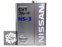 Nissan CVT Fluid. �������������, 4��. ����