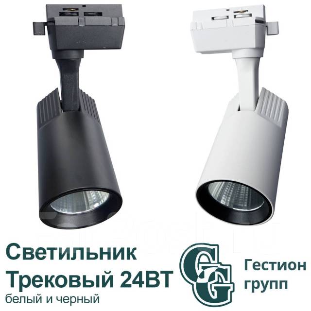 Светильники светодиодные потолочные (Армстронг / Грильято / Кубота ...
