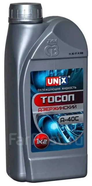ТОСОЛ А-40С, 1 КГ ОРИГИНАЛ