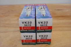   Denso VK22 (V9110-5610) - VK22 