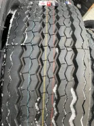 Firemax. �����������, 2025 ���, ����� ����