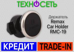 ��������� ��������� Remax Car Holder RMC-19 ����