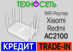 Wi-Fi �������. ��� ����� �� ������������ ����