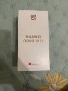 Huawei Nova 10 SE. , 128 , , 4G LTE, , NFC 
