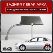 ���� ������� ������ ����� Dacia Logan 1 2004-2015 ����� ����
