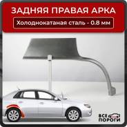 ���� ������� ������� ����� Lada Priora 1 2007-2018 ����� 21700840301000 ����