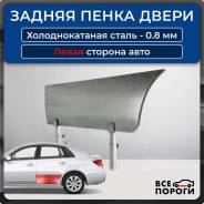 ����� ����������� / ����� ����� (������ �����) Haima 3 1 2010-2013 ����