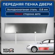 ����� ����������� / ����� ����� (�������� �����) Haima 3 1 2010-2013 ����