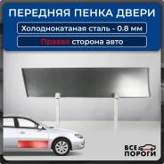 ����� ����������� / ����� ����� (�������� ������) Haima 3 1 2010-2013 ����