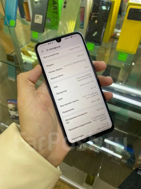 Honor 10 Lite. �/�, 32 �� ����