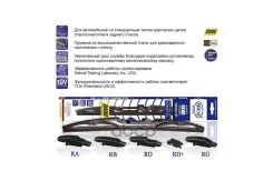 ٸ��� ���������������� 400 �� (16) ������ ALCA 001610 AR-16 Alca ���. 001610 001610 ����