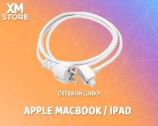 ������ ��� iPad. ����