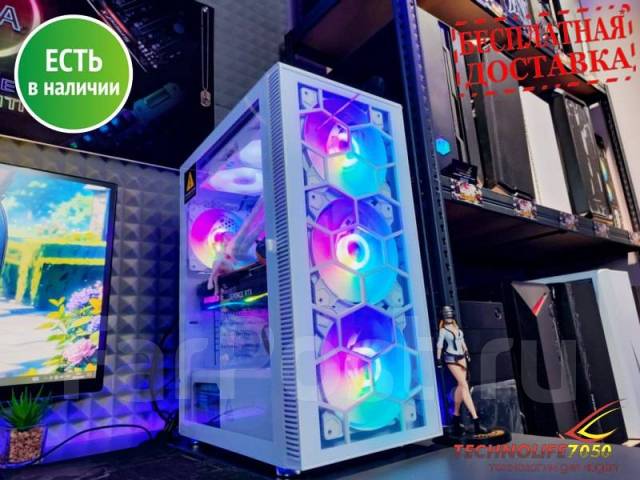 ПК Игровой CORE I5-13400F/ GTX 1660 Super 6GB/ DDR4 32GB/ SSD 1000GB ...