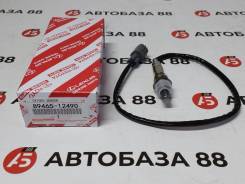 ������ ����������� 89465-12490 Toyota 7AFE 89465-12490 ����