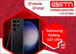 Samsung Galaxy S23 Ultra. �����, 1 ��, �������, ������, 3G, 4G LTE, 5G, ����������, NFC, eSIM, ������������ ������� ����