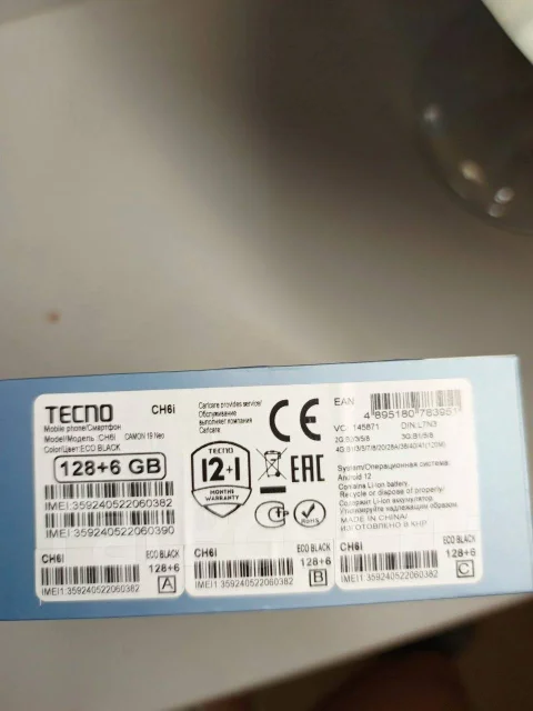 Tecno Camon 19 Neo. �/�, 128 ��, ������, 5G, NFC ����