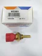 ������ ����������� Vernet ���. WS3001 HS202 KW411 1N0618840, 226301W400, 2263071L00, 2263043Y00 ����