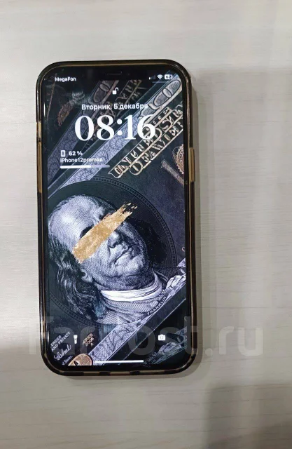 Apple iPhone 12 Pro Max. �/�, 128 ��, �����, 3G, 4G LTE, 5G, NFC ����
