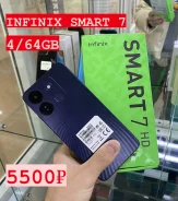 Infinix Smart 7. �/�, 64 �� ����