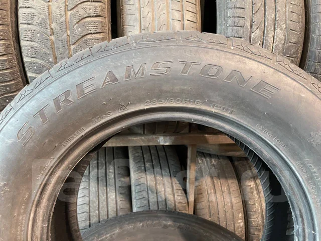Streamstone SW707. ������, ��� �����, 2019 ���, �/�, ����� 40 % ����