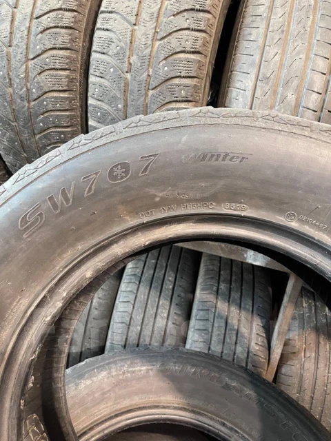 Streamstone SW707. ������, ��� �����, 2019 ���, �/�, ����� 40 % ����