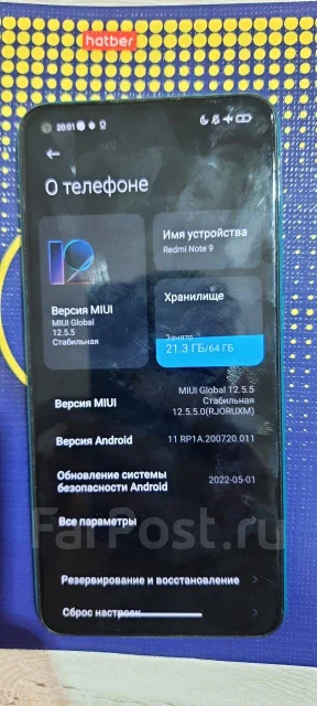 Xiaomi Redmi Note 9. �/�, 64 ��, ���������, 3G, 4G LTE, Dual-SIM, NFC ����