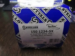 ���� �������� 1501234-SX 1501234-SX ����