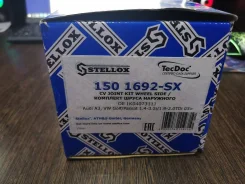 ���� �������� 1501692-SX 1501692-SX ����