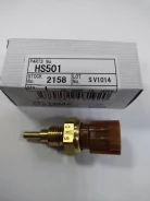 ������ ����������� ���� ���. HS501 1365073H00, 226304A0A2, 1365073H00000 ����